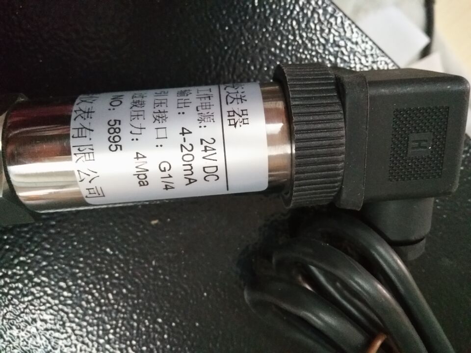 PTX7517壓力變送器，PTX7517壓力傳感器