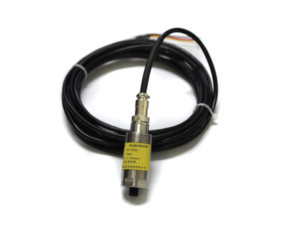 PL-P823一體化振動變送器