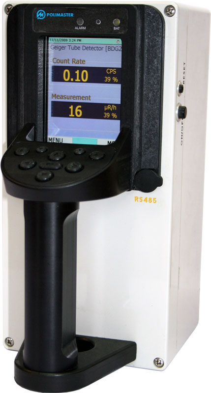 PM1410核素識(shí)別儀 PM-1410 